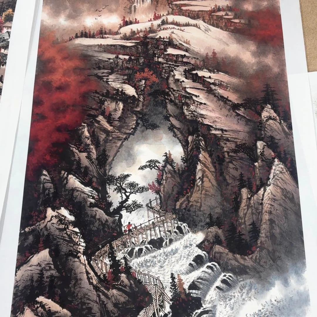 国画莯*李荣向四尺童