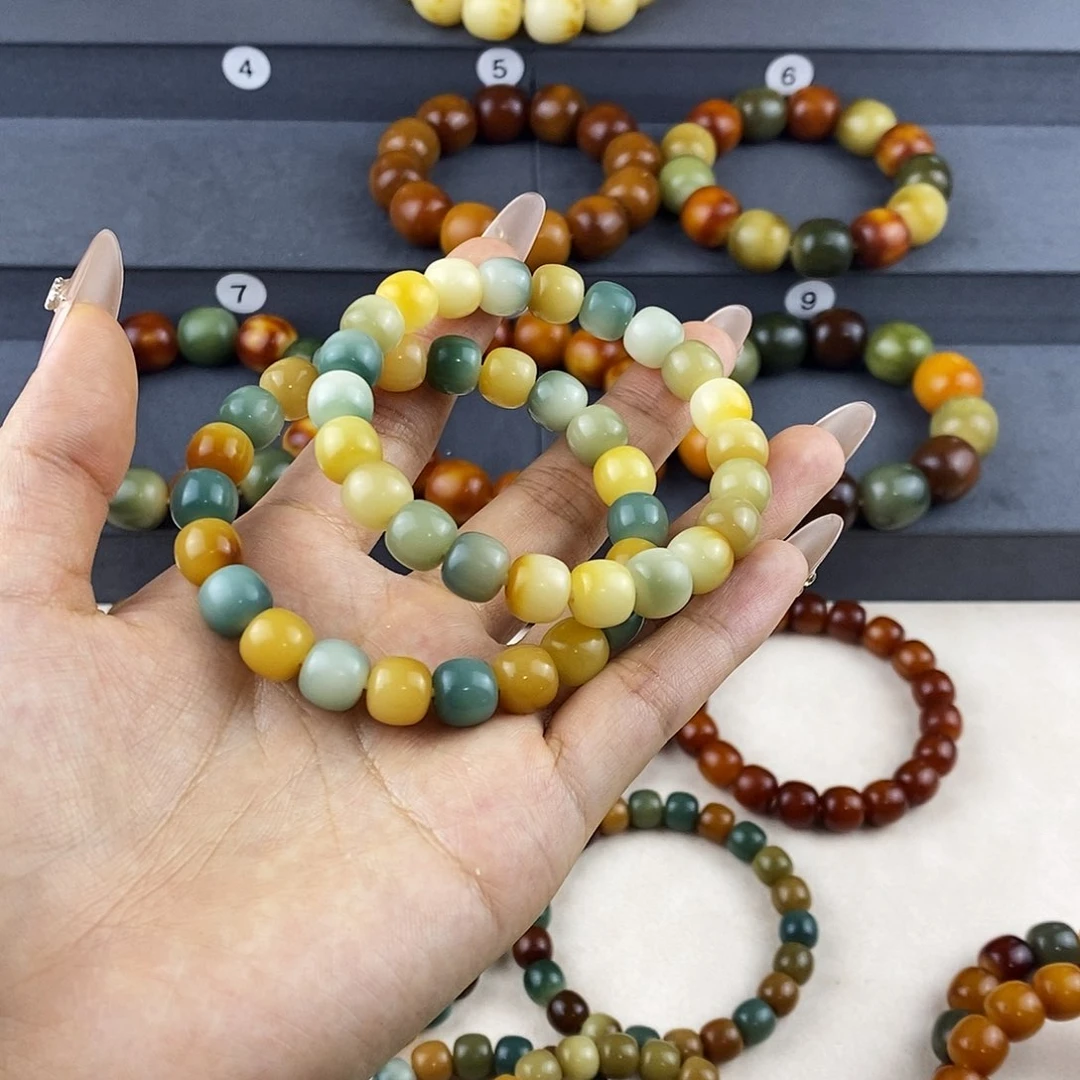 菩提根/象牙果吊坠辰*呀