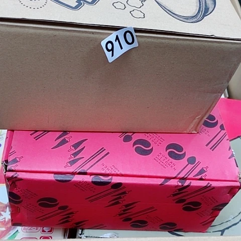 大***子军禾商贸行杂货铺