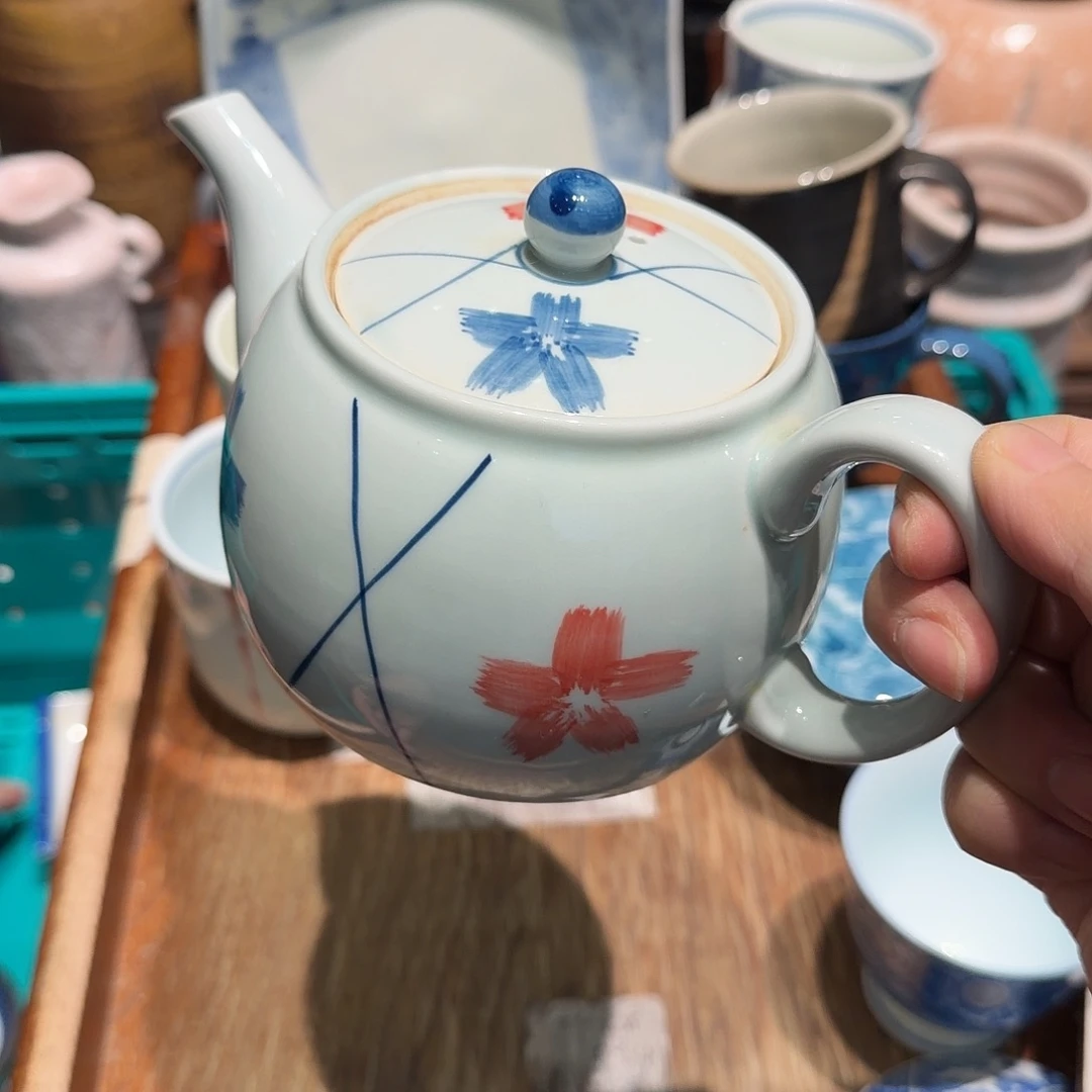 瓷片四十包邮的时候