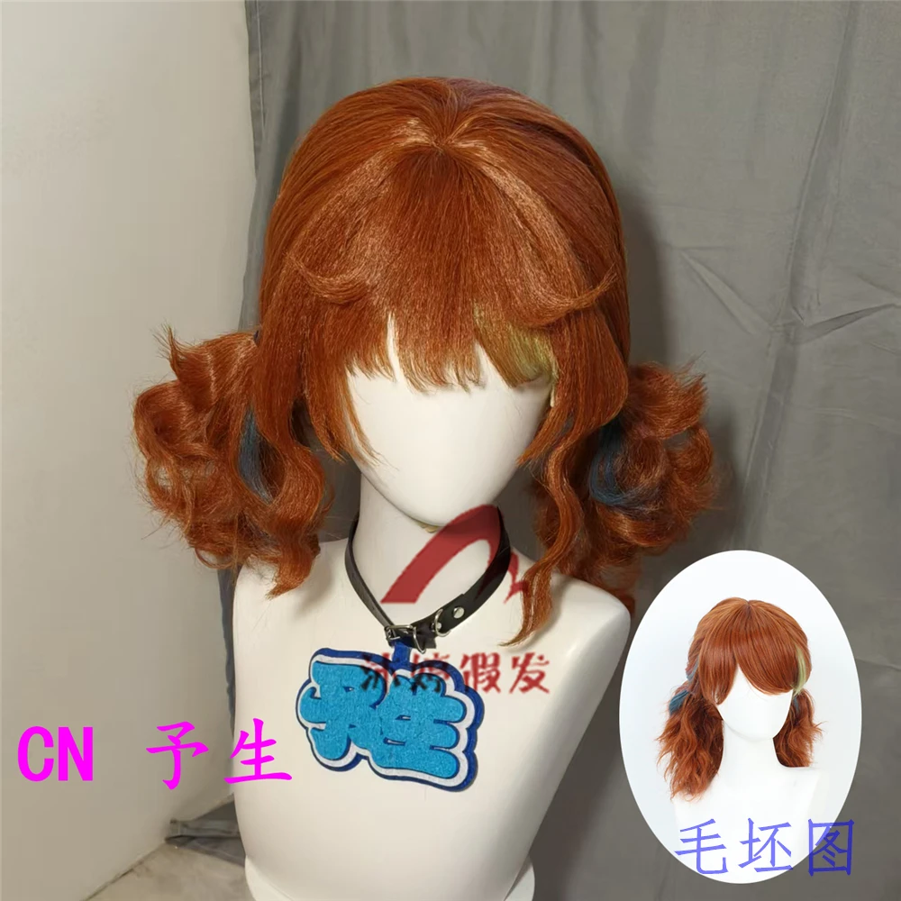 第五人格拉拉队员电竞皮肤cos假发 仿真头皮顶扎发双马尾