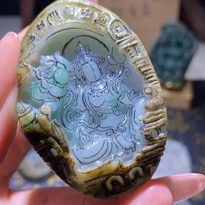 吴***生定制翡翠未镶嵌翡翠