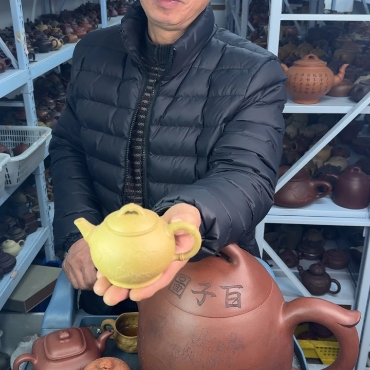 紫砂茶壶8888888888888888