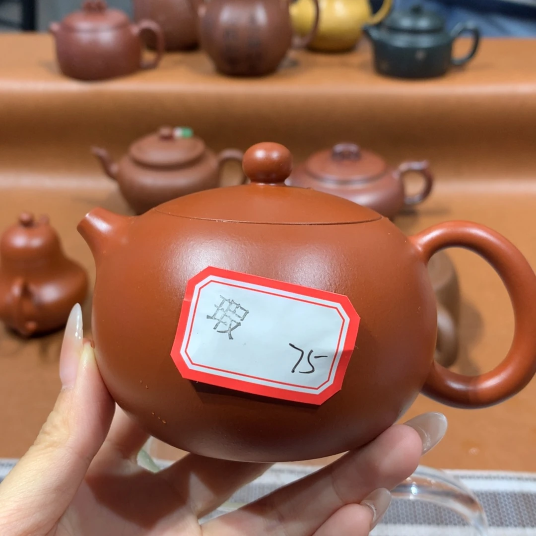 紫砂茶壶紫砂茶壶