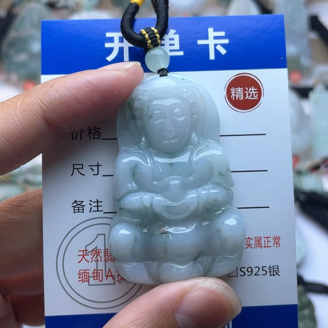 【闪购商品】颈饰未镶嵌翡翠翡翠