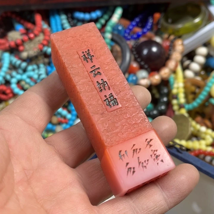 未镶嵌和田玉（糖玉）挂件