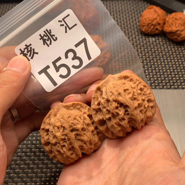 文玩核桃吊坠佛肚