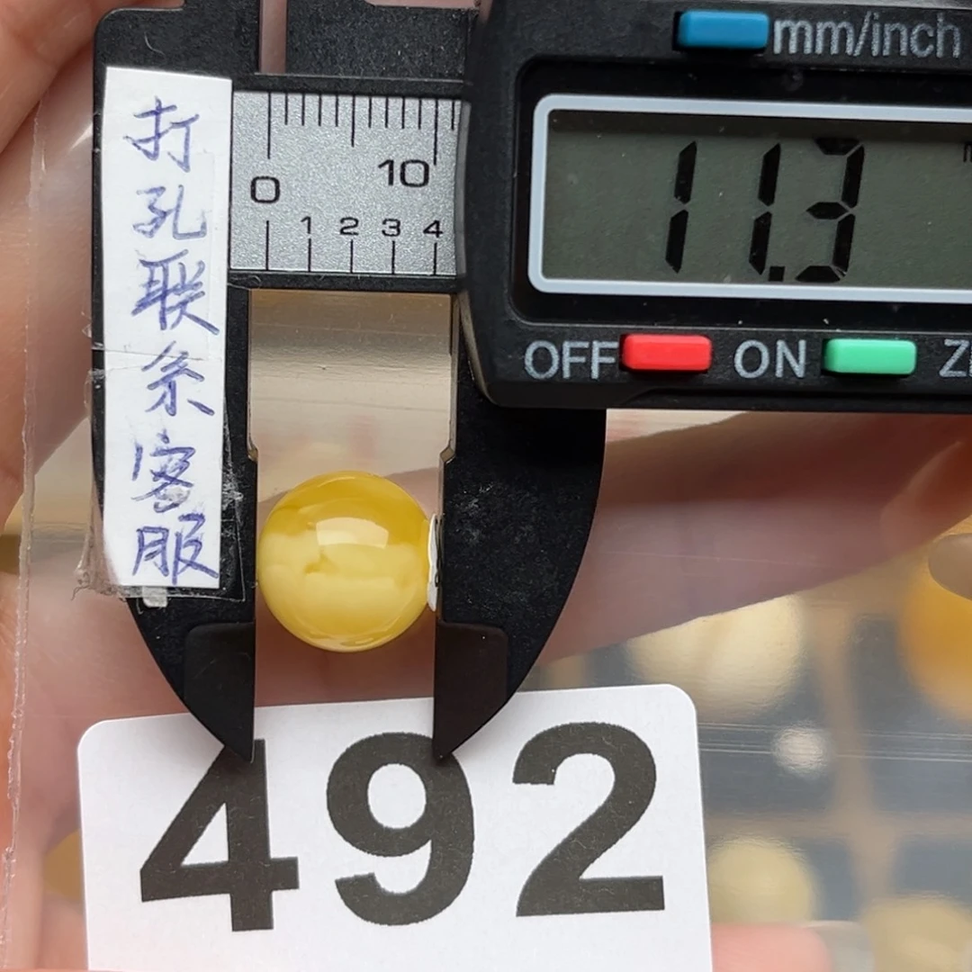 蜜蜡裸石未镶嵌蜜蜡