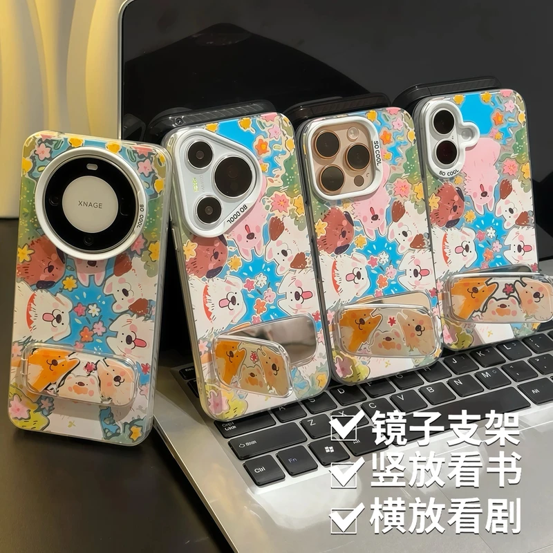 满屏狗狗镜子支架适用苹果15/16promax手机壳vivo华为p70oppo小米