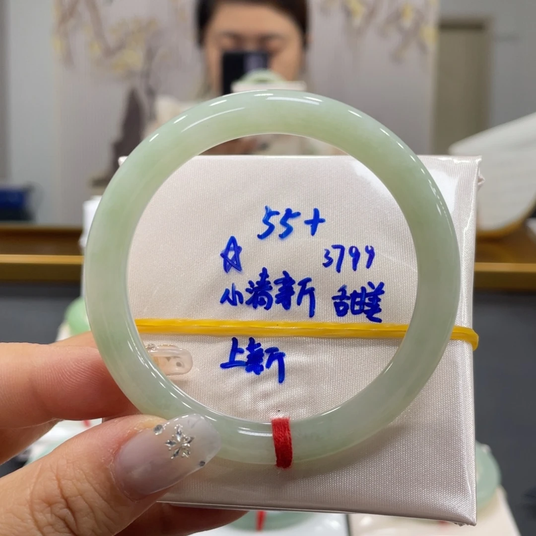 未镶嵌手镯翡翠翡翠