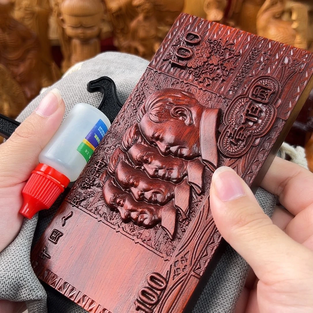 木加厚100紫檀木1990