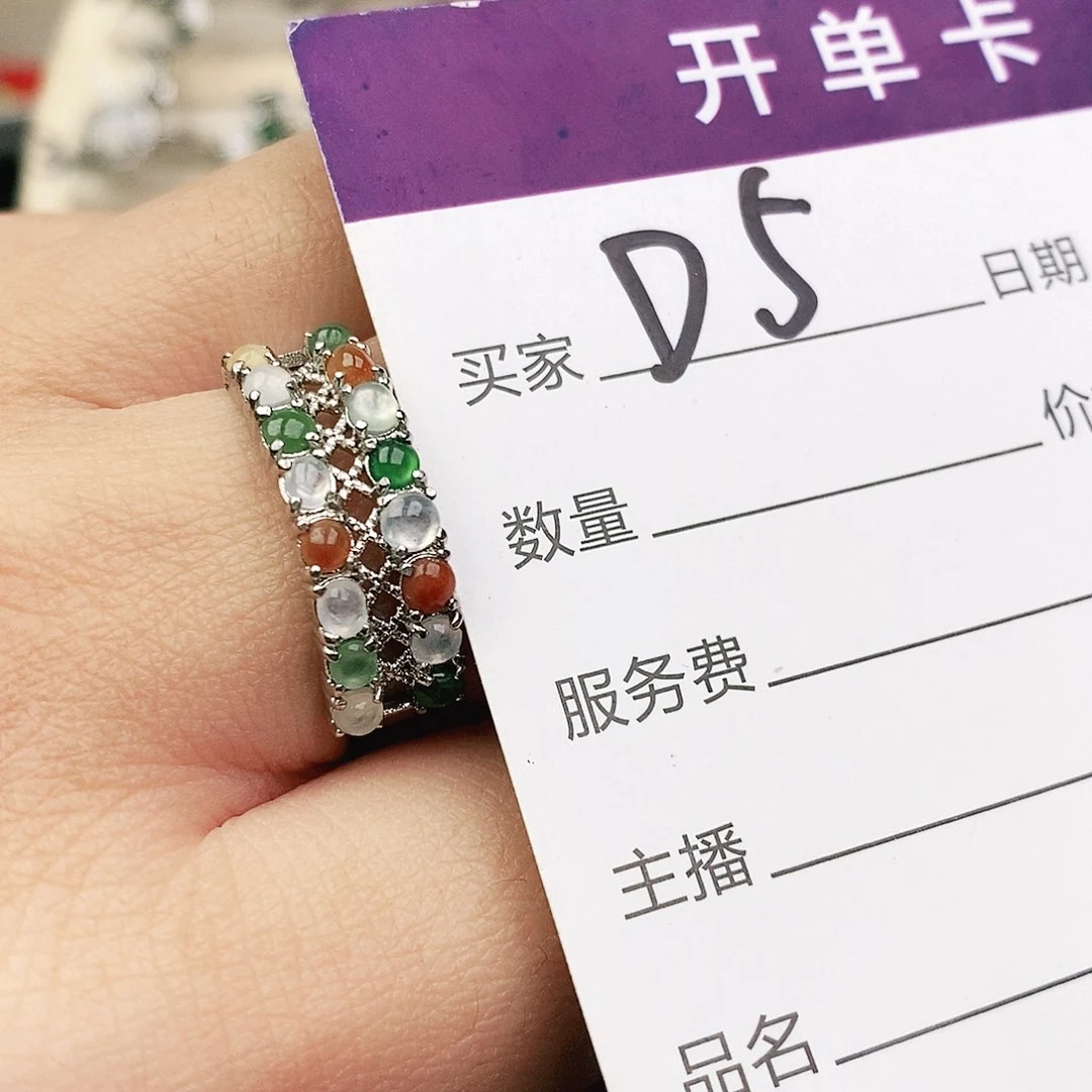 未镶嵌戒指翡翠111111111111