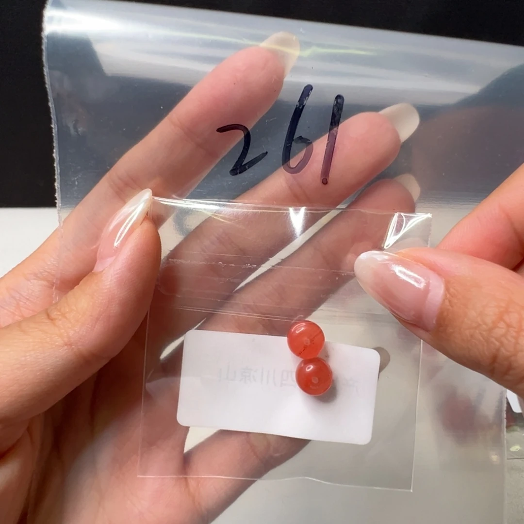 南红玛瑙南红玛瑙未镶嵌261