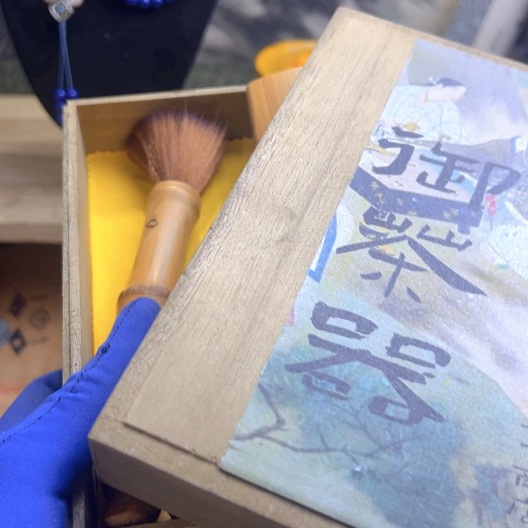 哈哈哈哈哈哈哈哈哈