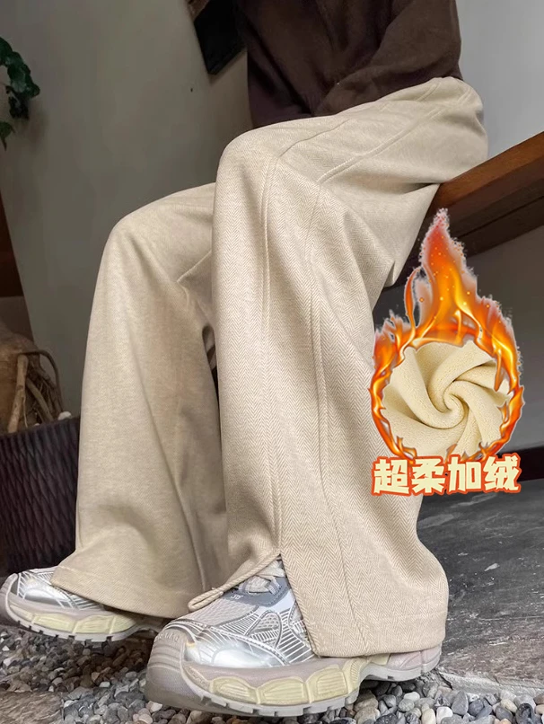 人字纹加绒加厚阔腿裤女2024冬季新款保暖开叉裤子直筒窄版香蕉裤