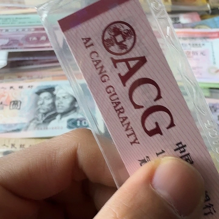 全新狮子身倒置………………