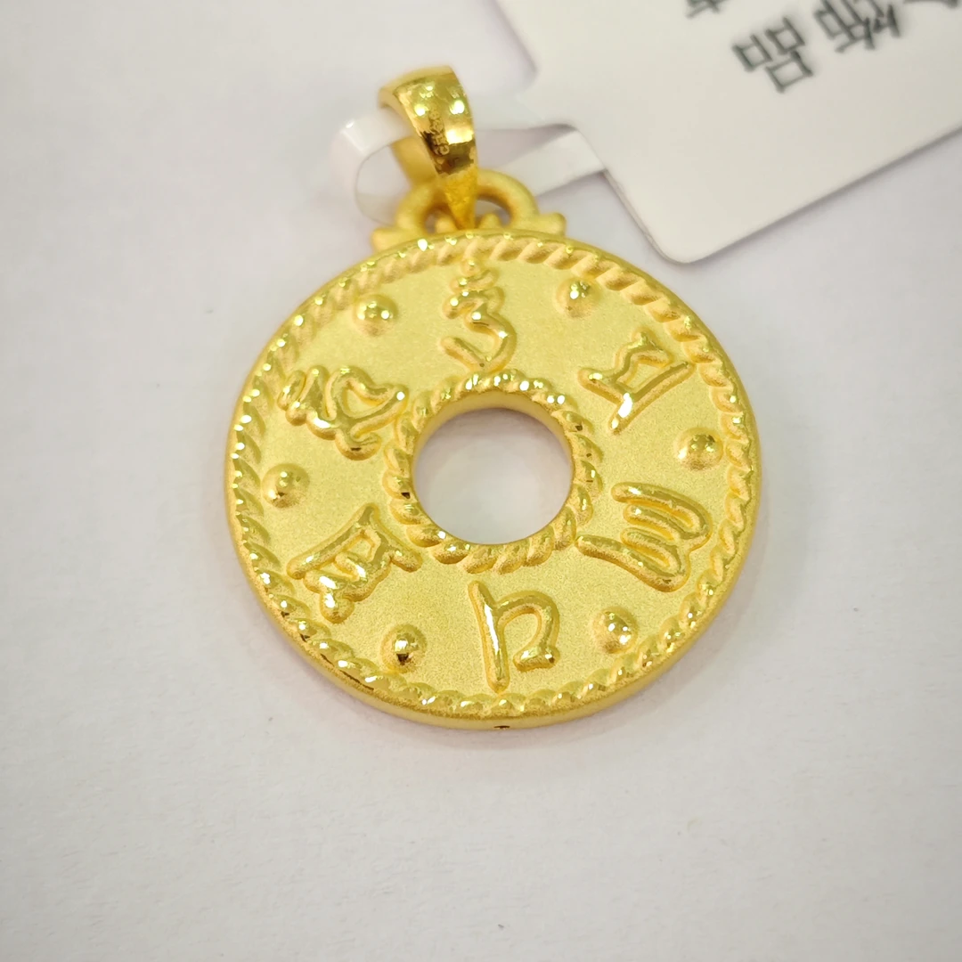 【木木专享】足金999饰品 罗盘吊坠 2.27 GP