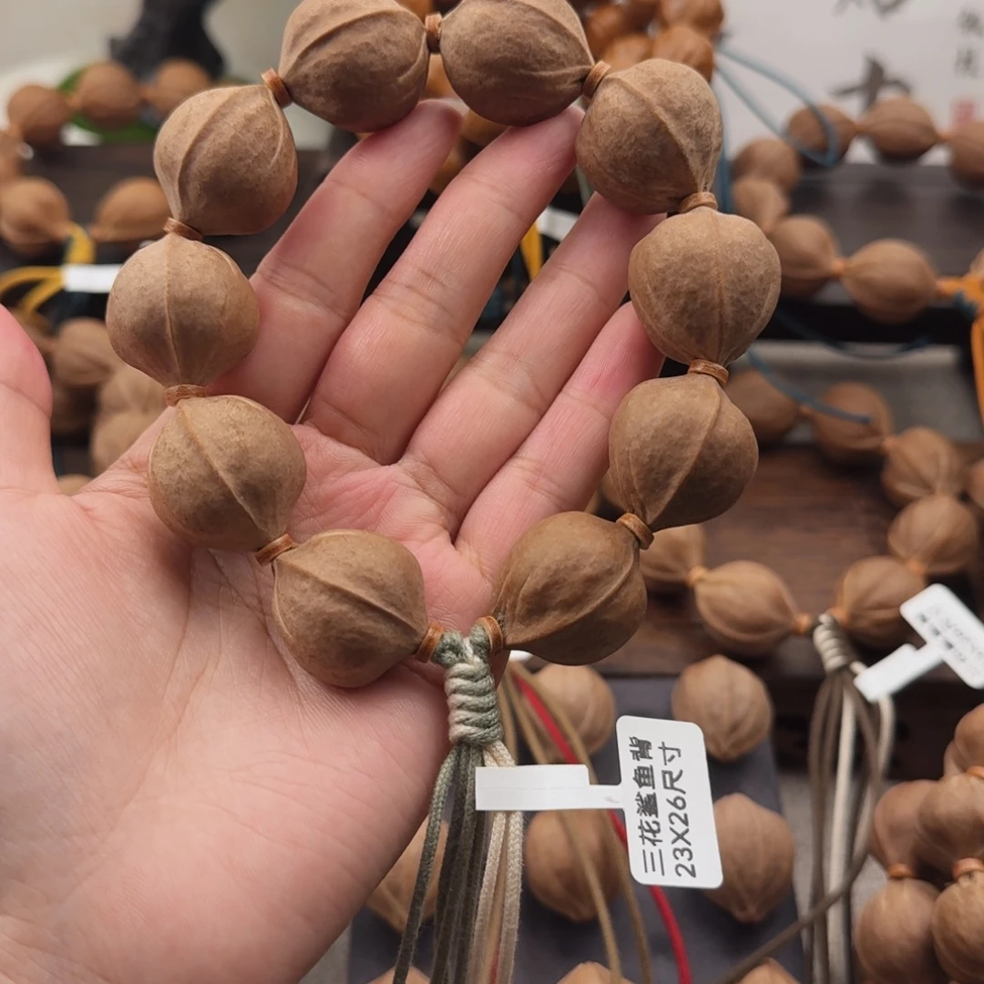 李***ლ梅林铁核2326尺寸