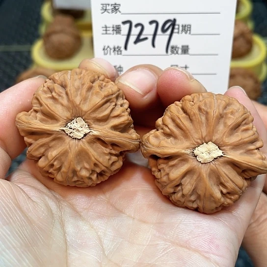 把件文玩核桃39全品宫灯7279