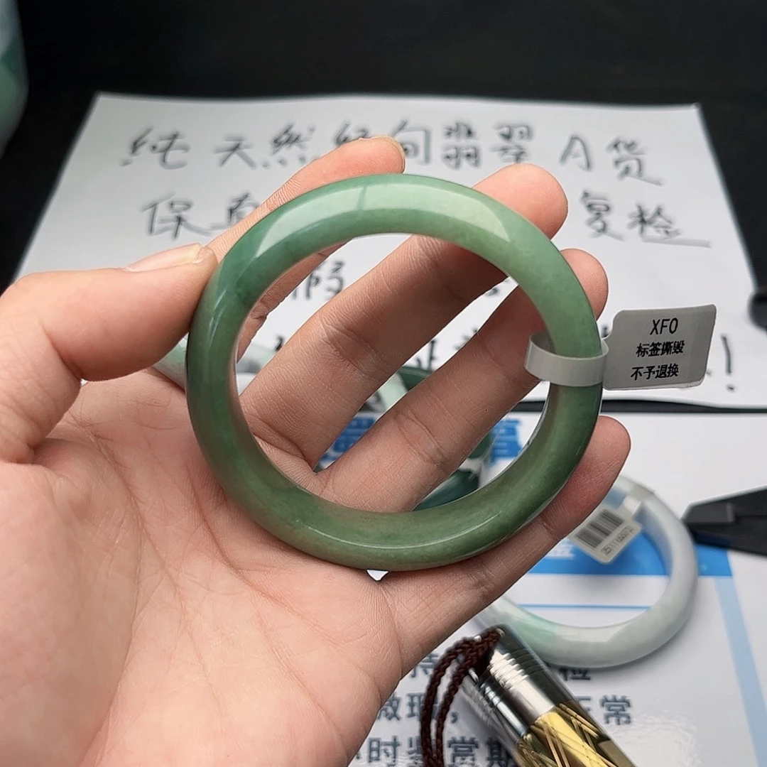 未镶嵌手镯翡翠5758。7