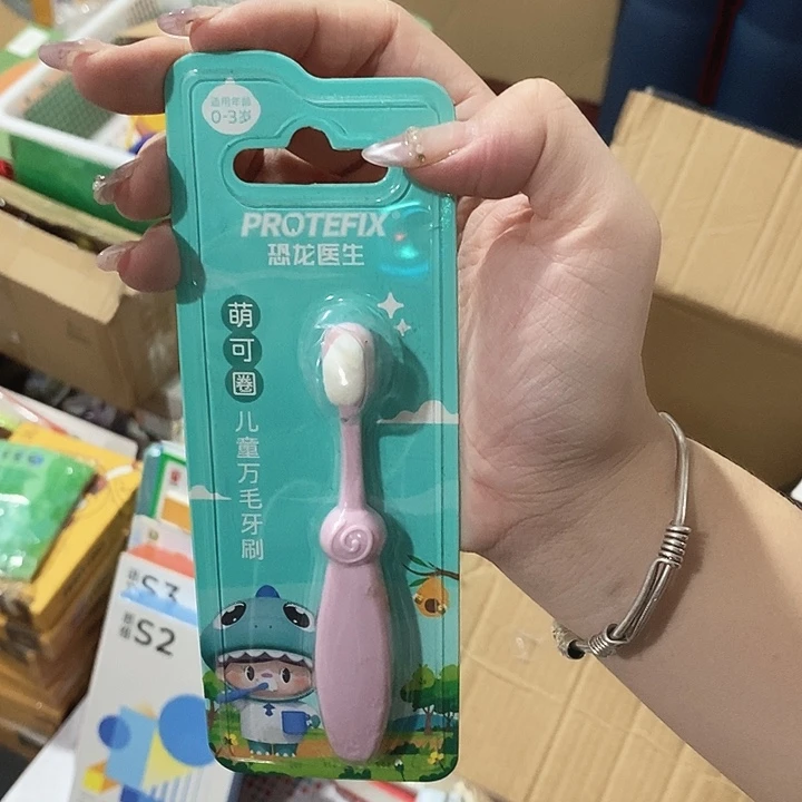 牛津纺密码款直播下单，默认微瑕