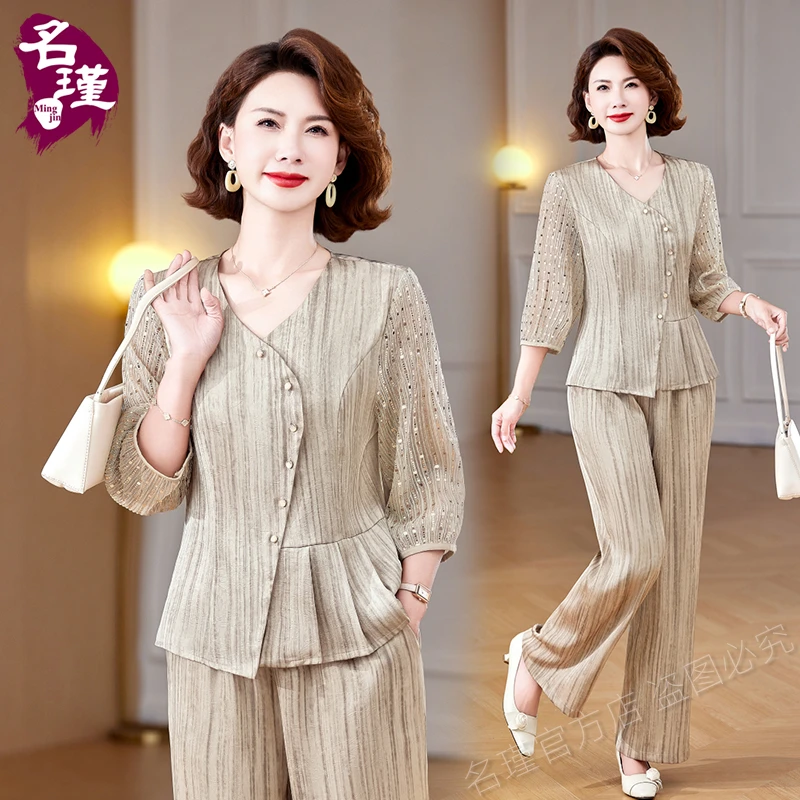 2025年新款妈妈春夏装两件套套装中老年女上衣时尚洋气高贵aa6102