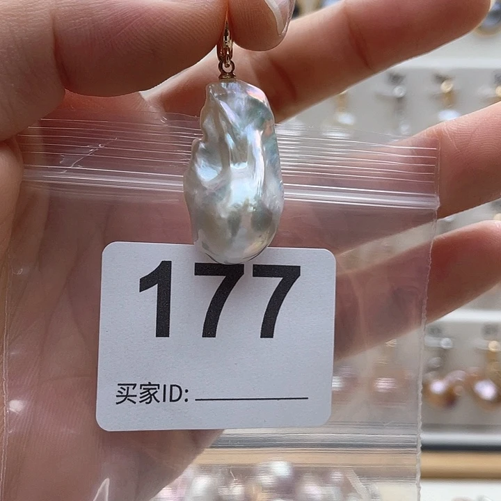 未镶嵌天然珍珠。  漏 漏 漏淡水珍珠