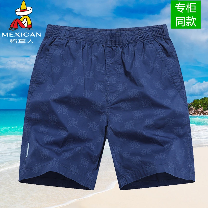 稻草人男士美式五分裤夏季100%纯棉短裤外穿休闲宽松直筒沙滩中裤