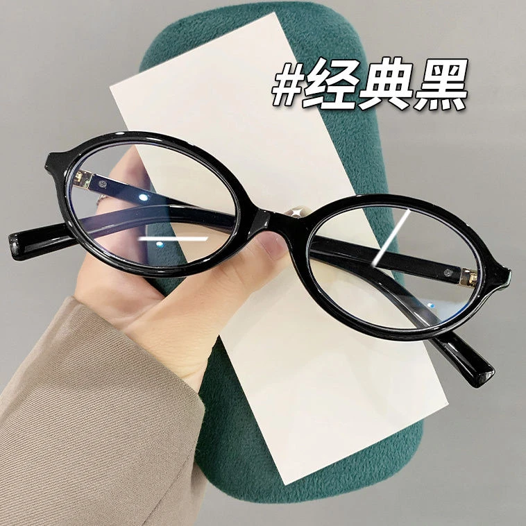 韩系时尚ins女款高颜值小椭圆斯文学生PC镜片板材镜架眼镜全框无