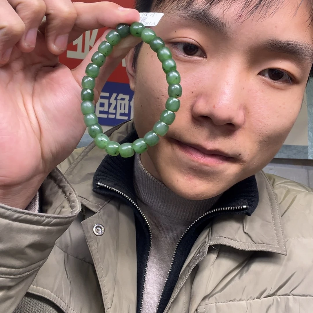 和田玉手链未镶嵌多样性直切珠俄罗斯碧玉卡8