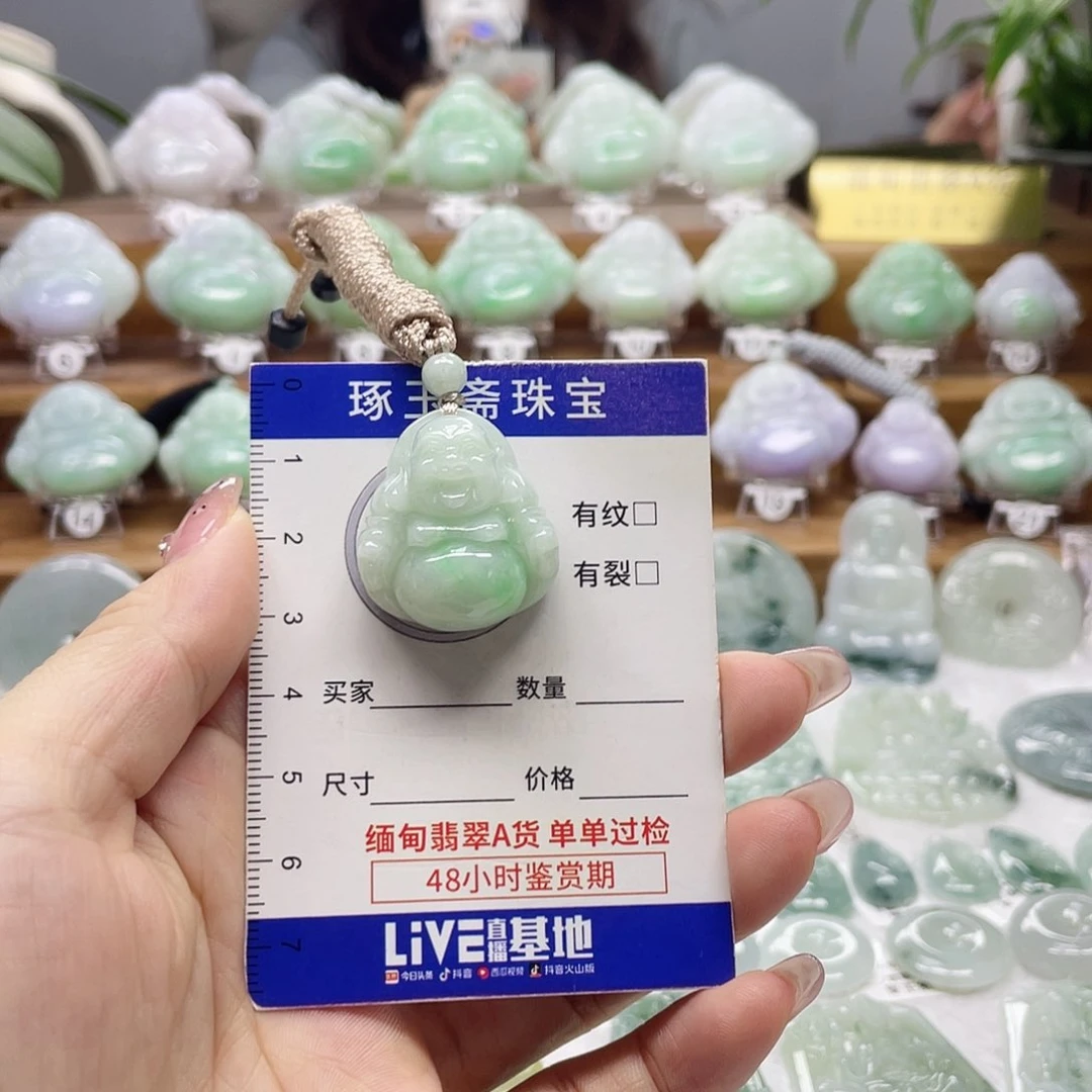 颈饰未镶嵌翡翠佛公