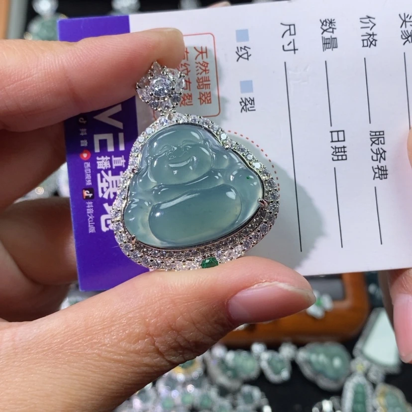 【闪购商品】翡翠颈饰未镶嵌天然