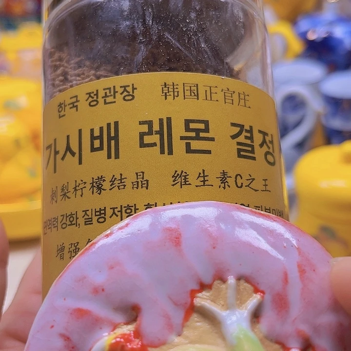 瓷片清库存满18包邮，新疆西藏青海不包邮