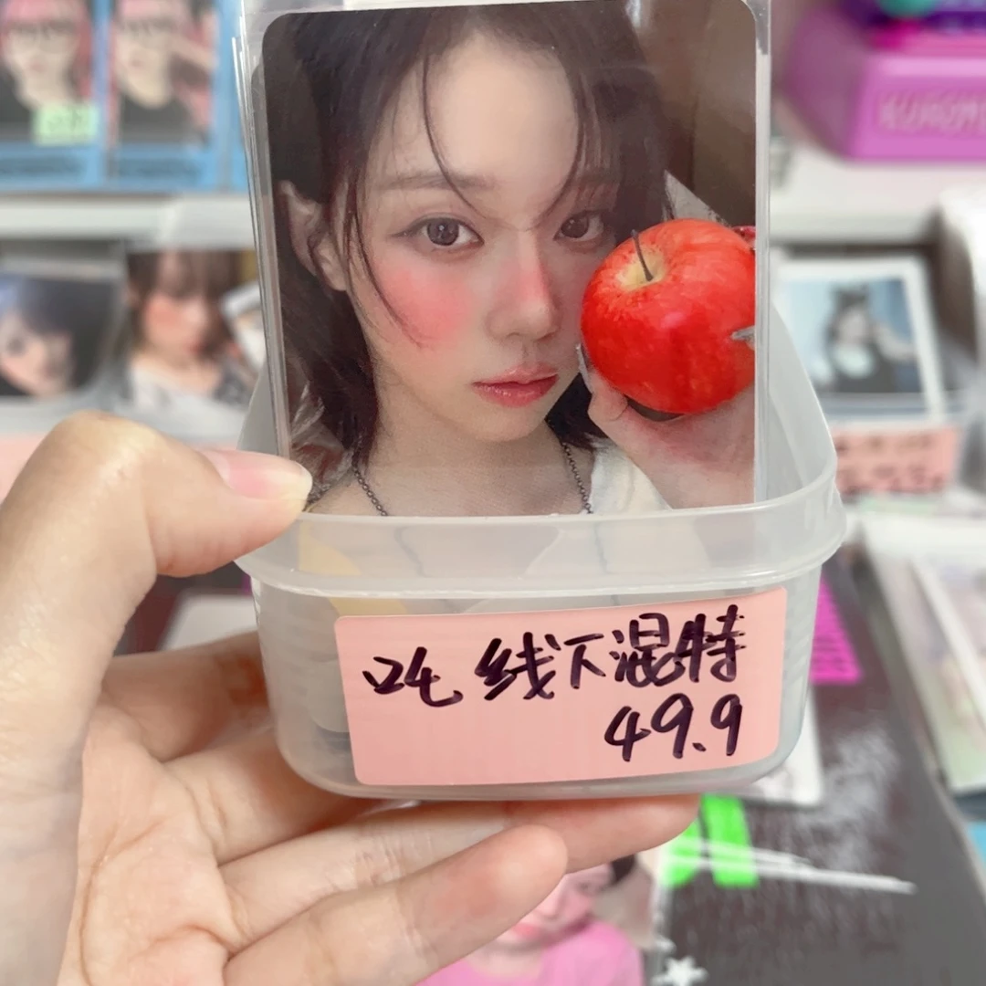 吒线下混特卡池一抽（未成年禁止下单）