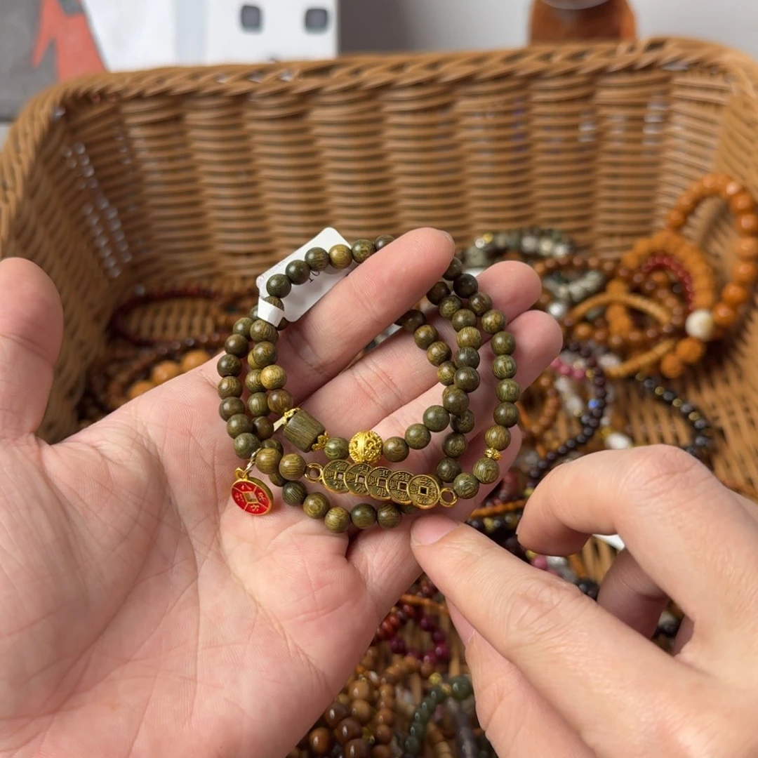 菩提根/象牙果手串