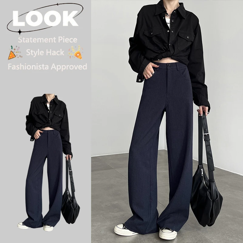 极简风直筒西装裤女2025年秋季新款大码胖mm显瘦休闲拖地阔腿裤子