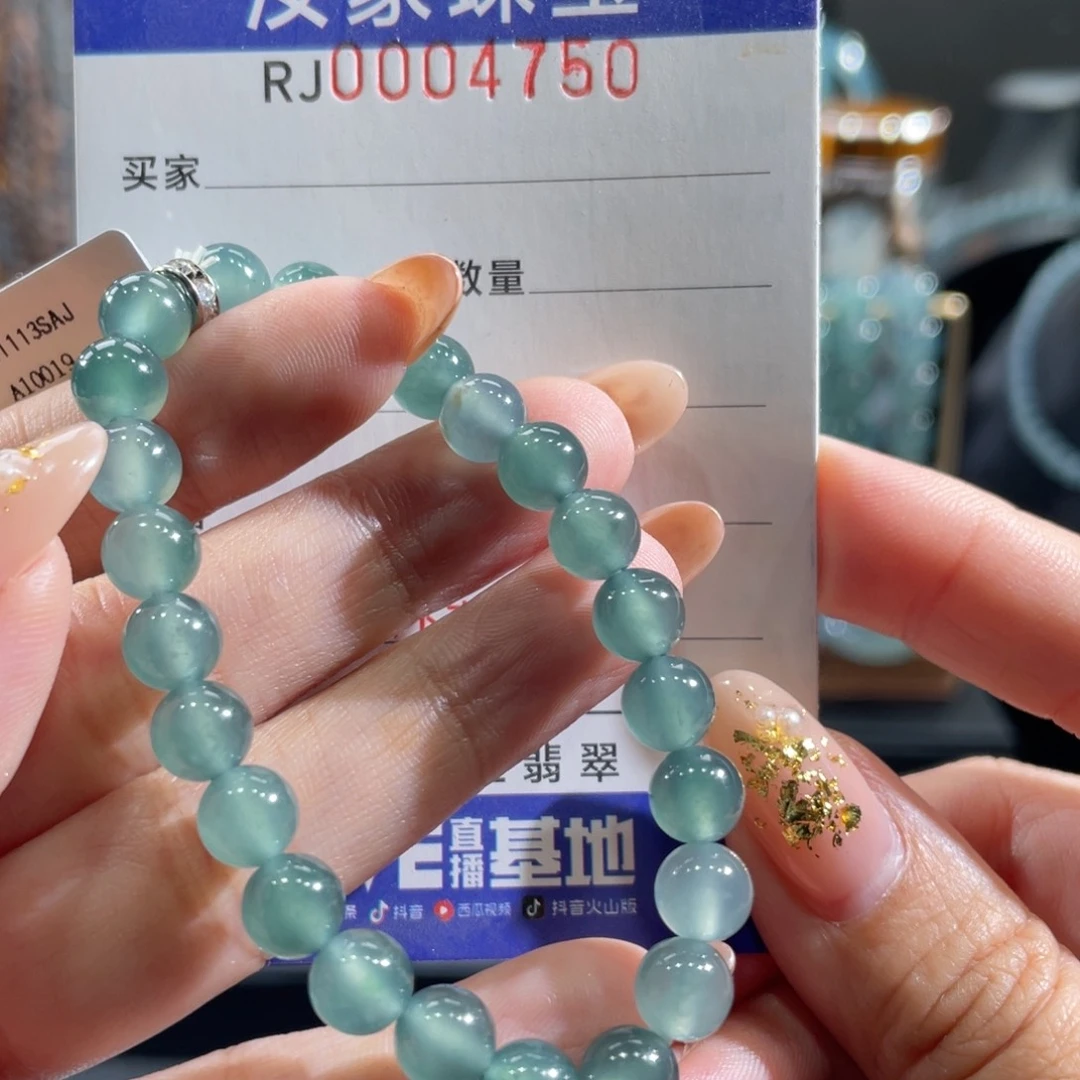 未镶嵌挂件翡翠手串