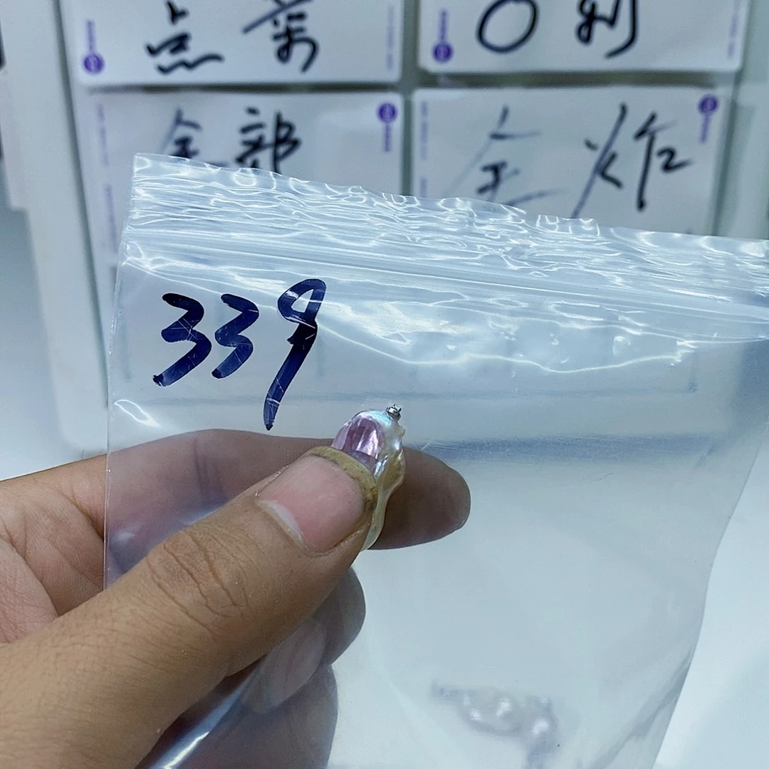 淡水珍珠合金颈饰