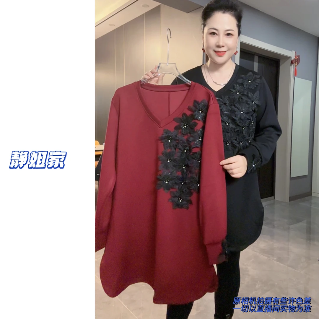 JING定制大码女装10226欧货重工V领花朵连衣裙