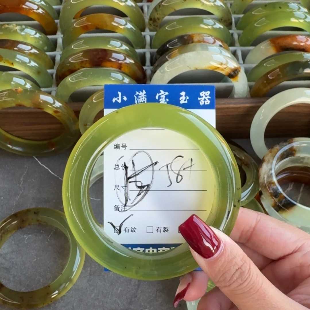 水****蛇纹石玉未镶嵌手镯