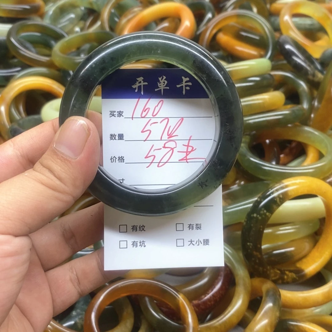 蛇纹石玉未镶嵌手镯