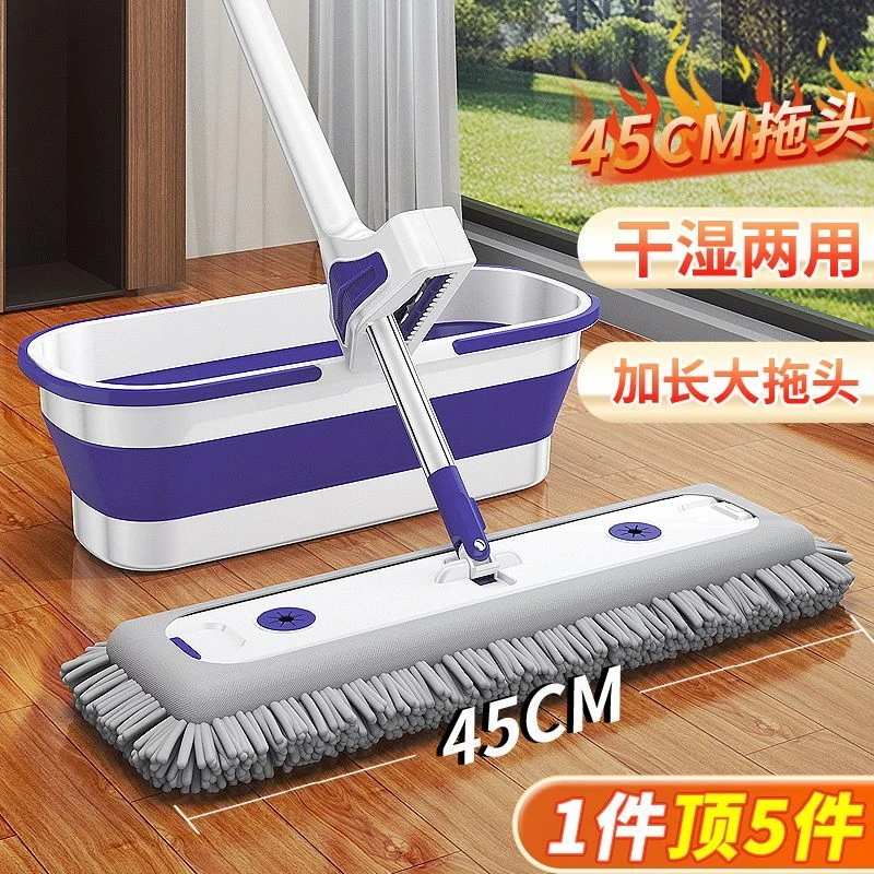 免手洗2025款平板拖把家用加大吸水懒人地拖拖布拖地神器一拖净HR