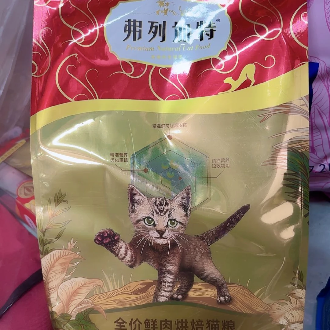 水***月可口可乐可口可乐可口可乐