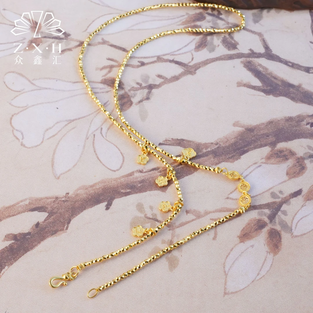 {众鑫汇}足金999 爆闪吉祥如意单钩万能链