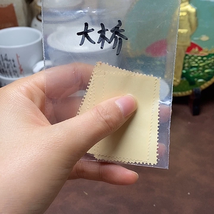 铜直播间已有章链接