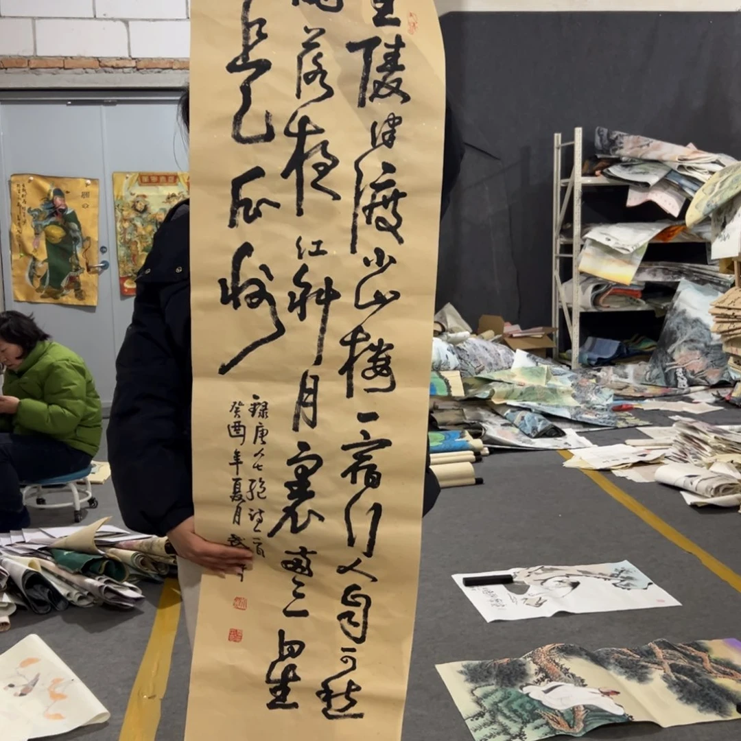 一二三一个班上就一两三点上