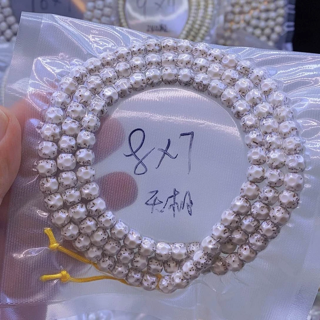 手串星月菩提星月