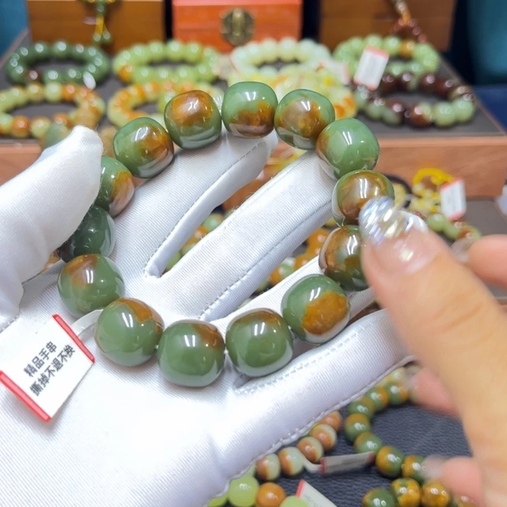 未镶嵌手链透闪石质玉