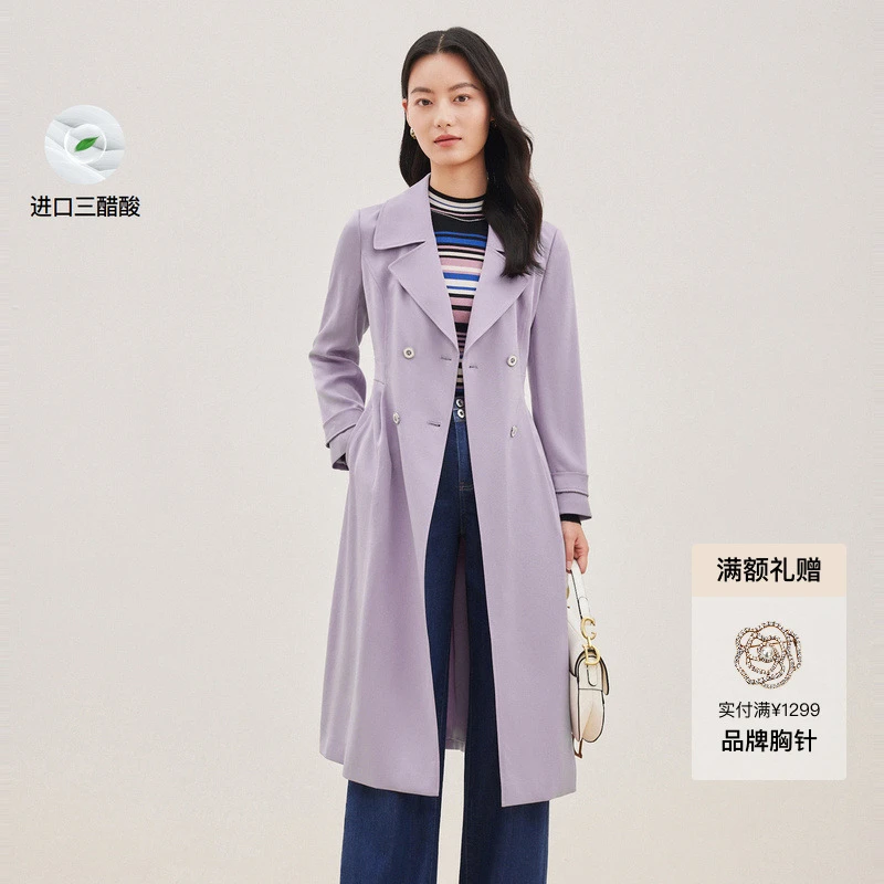 「三醋酸」【珂莱蒂尔】专柜爆款25春新款紫色收腰显瘦精致风衣