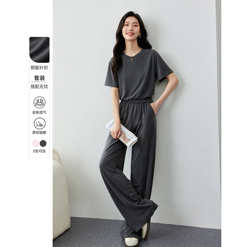 *松弛感穿搭套装女2025夏新款收腰T恤上衣长裤休闲两件套M7109